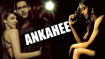 Задник к фильму "Ankahee" #673552