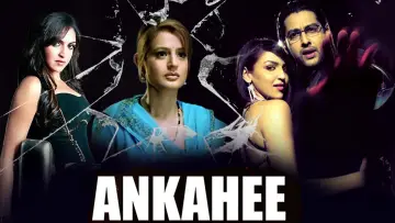 Задник к фильму "Ankahee" #673553