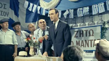 Задник к фильму "Τζένη Τζένη" #933627