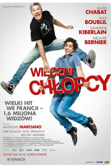 Друганы (2013)