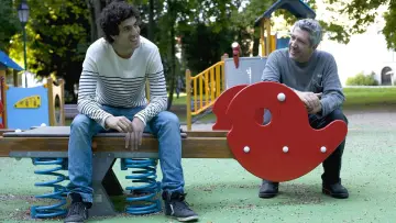 Друганы постер