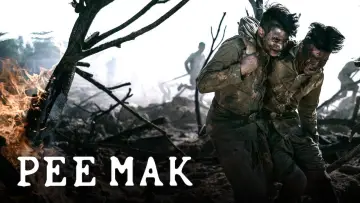 Задник к фильму "Пи Мак из Фра Ханонга" #1084965