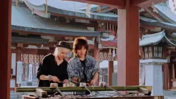 Задник к фильму "Tokyo Pop" #1131798