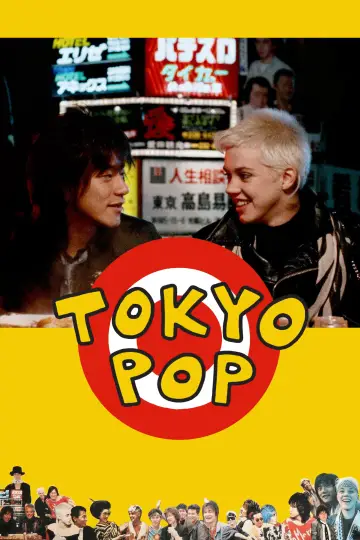 Постер к фильму "Tokyo Pop" #1131804