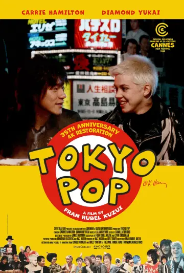 Постер к фильму "Tokyo Pop" #1131807