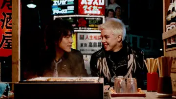 Задник к фильму "Tokyo Pop" #498439