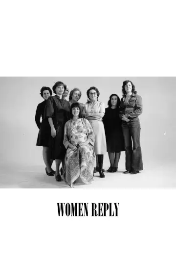 Постер к фильму "Réponse de femmes : Notre corps, notre sexe" #1164305