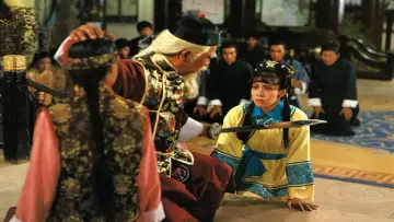 Задник к фильму "書劍恩仇錄" #396530