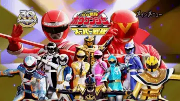 Задник к фильму "轟轟戦隊ボウケンジャー VS スーパー戦隊" #492968