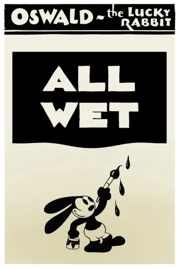 Постер к фильму "All Wet" #1652907