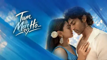 Задник к фильму "Tum Mere Ho" #1905982