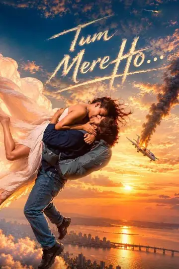 Постер к фильму "Tum Mere Ho" #1905984