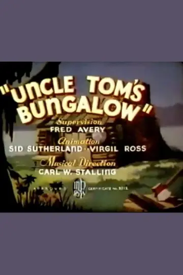 Постер к фильму "Uncle Tom