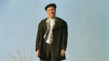 İnatçı постер
