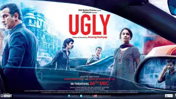 Задник к фильму "Ugly" #1524032