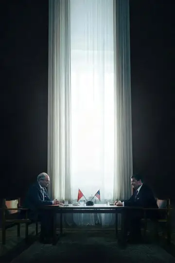 Постер к фильму "На грани войны" #1625678