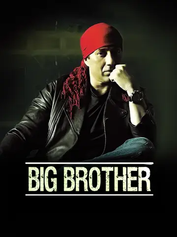 Big Brother постер
