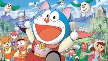 Задник к фильму "映画ドラえもん のび太のワンニャン時空伝" #852116