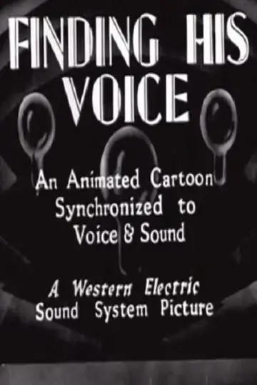 Постер к фильму "Finding His Voice" #1571507