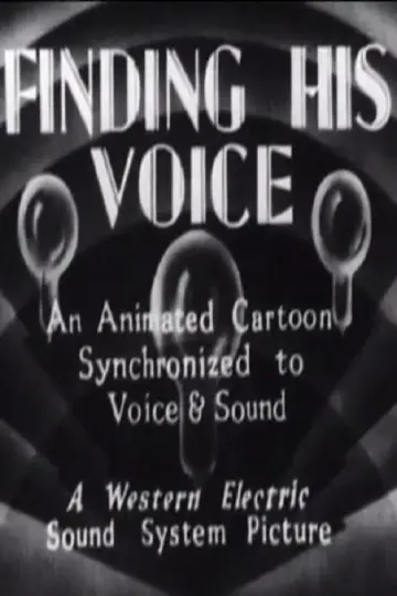 Finding His Voice постер