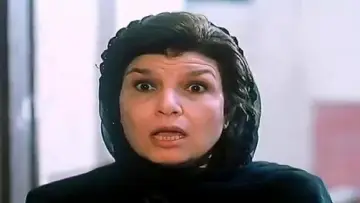 Задник к фильму "فيلم ثقافى" #1009937