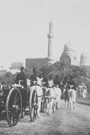 Le Caire, défilé de l’artillerie постер