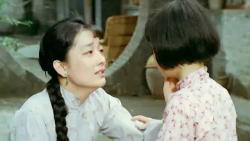 Задник к фильму "城南旧事" #482940