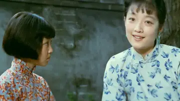 Задник к фильму "城南旧事" #482942