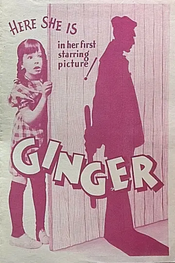 Постер к фильму "Ginger" #694976