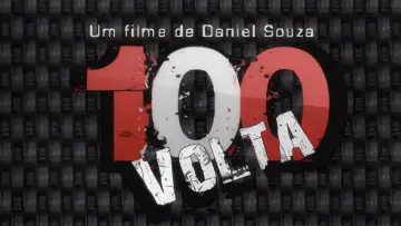 Задник к фильму "100Volta" #732487