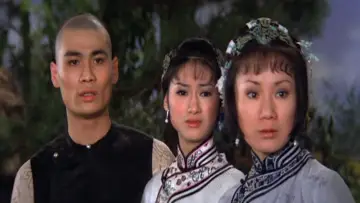 Задник к фильму "鬼叫春" #494046