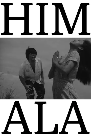 Постер к фильму "Himala" #701294