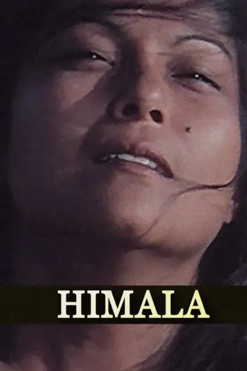 Постер к фильму "Himala" #701299