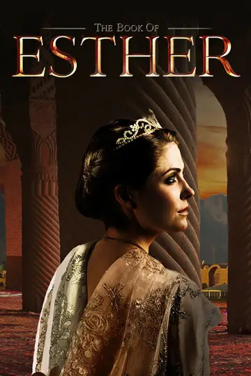 Постер к фильму "The Book of Esther" #1078715