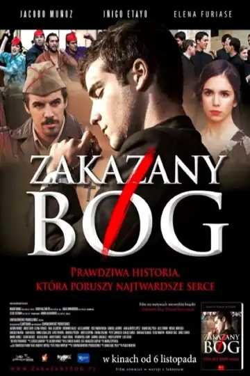 Запрещённый Бог (2013)