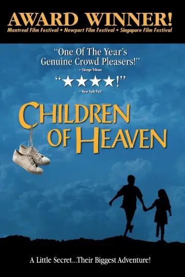 Постер к фильму "Дети небес" #141709
