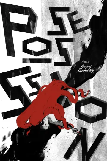 Постер к фильму "Одержимая" #803185