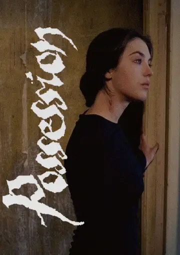 Постер к фильму "Одержимая" #839726