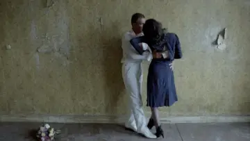 Задник к фильму "Одержимая" #962529