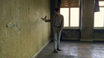 Задник к фильму "Одержимая" #962532