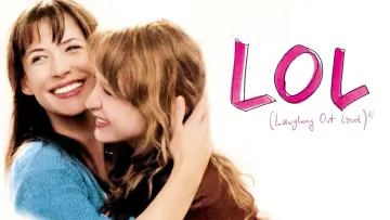 Задник к фильму "LOL [ржунимагу]" #277221