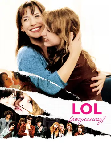 Постер к фильму "LOL [ржунимагу]" #997509