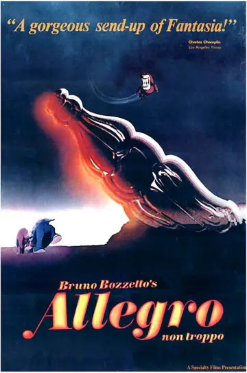 Постер к фильму "Не очень весело" #769084