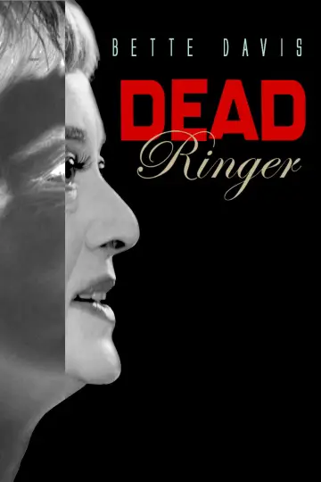 Постер к фильму "Двойник" #1035690