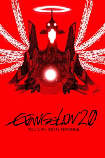 Постер к фильму "Евангелион 2.22: Ты (не) пройдёшь" #186534