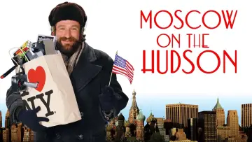Задник к фильму "Москва на Гудзоне" #1088264
