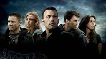 Задник к фильму "Город воров" #232462