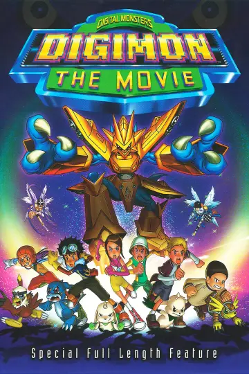 Постер к фильму "Digimon: The Movie" #154968