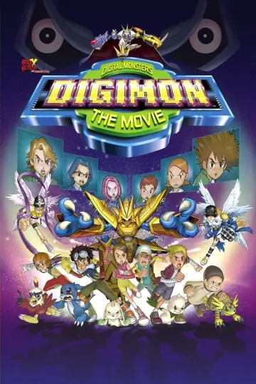 Постер к фильму "Digimon: The Movie" #154969