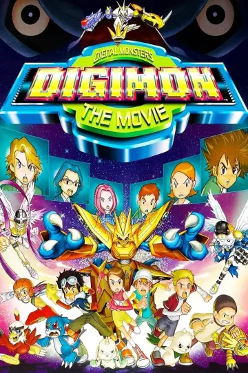 Постер к фильму "Digimon: The Movie" #154971